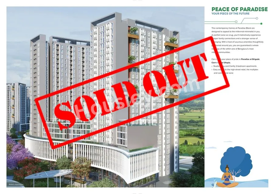 Brigade Cornerstone Utopia Phase 3